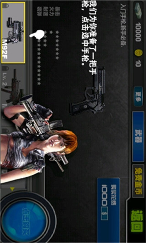 ��ʬǰ��v1.22