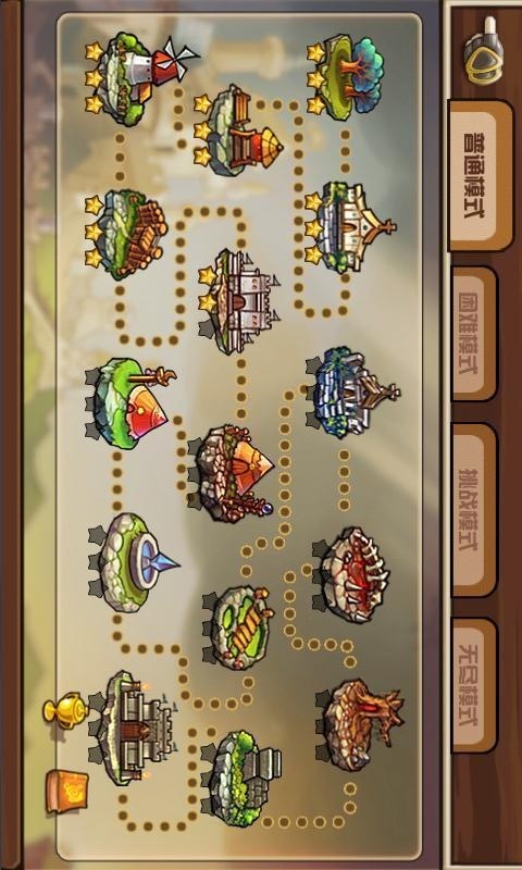 Castle TDv1.2.5
