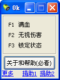 定制机器人修改器下载+3 绿色版