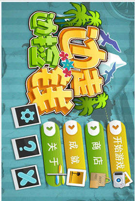 ���߱߼�Ǯv1.3.10