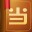 ����������԰�1.0.7 �ٷ���