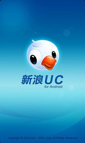 ����ucv1.5.1.48