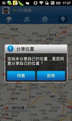 ����ucv1.5.1.48