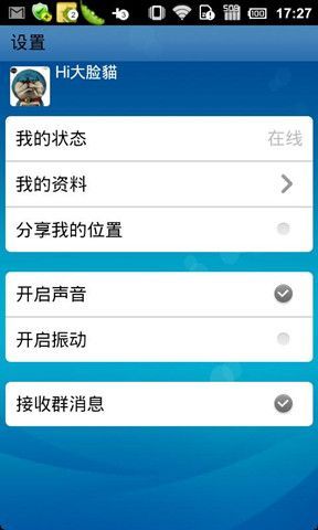 ����ucv1.5.1.48