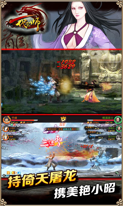 һ����ʦv3.1.0