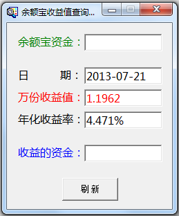 ���������������1.0 ��ɫ��