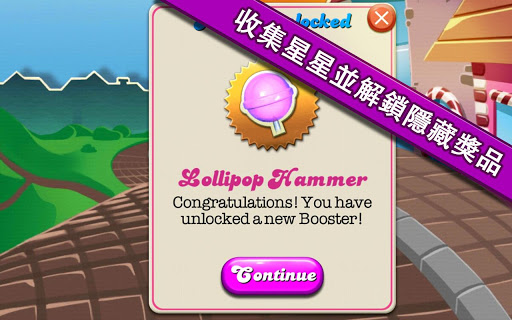candy crush saga �ƽ��v1.0.7