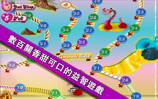 candy crush saga �ƽ��v1.0.7