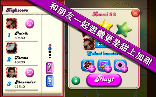 candy crush saga �ƽ��v1.0.7