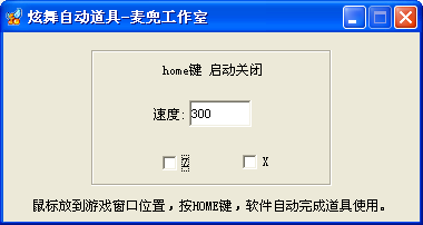 �������Զ���������2.0 ��ɫ��Ѱ�