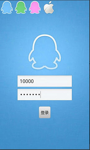 qq iphone5v1.9.7 ��׿��