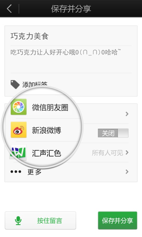������ɫv1.2.0