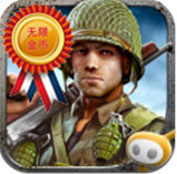 ����ָ��ŵ�������޽�Ұ�v3.3.0 ֱװ��