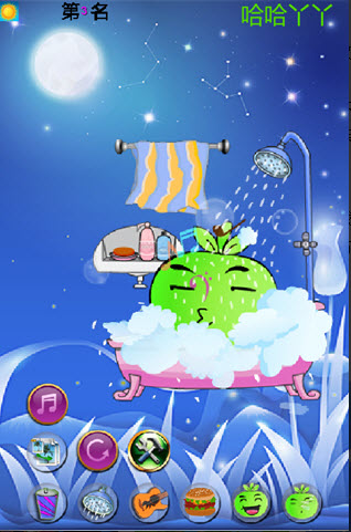 ������˵Цv4.1.0