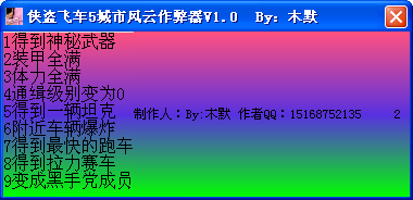 �������з���������+9 ��Ѱ�