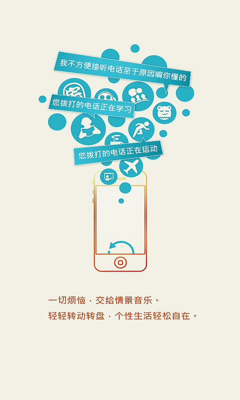 �龰����v1.4.4