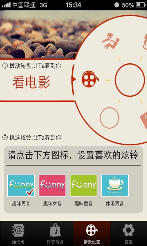 �龰����v1.4.4