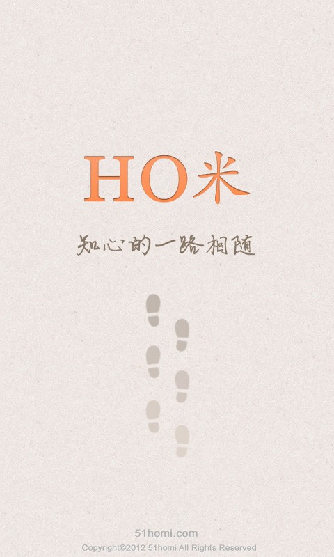 HO��v1.0.7.10