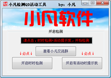 С��Q����⹤����Ѱ�