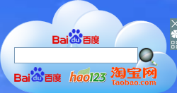 云图小助理下载1.0.1 绿色免费版