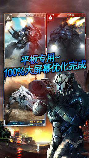 ����ָ�ӹ�v1.0.6