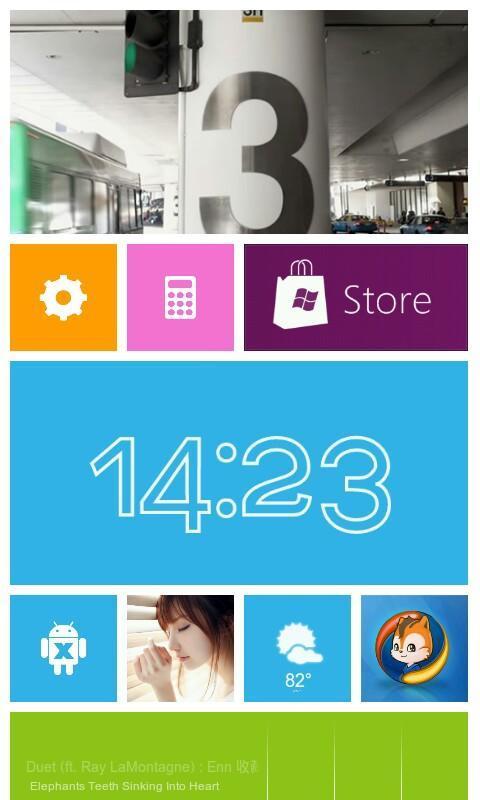 win8����2.5.3 ��׿��