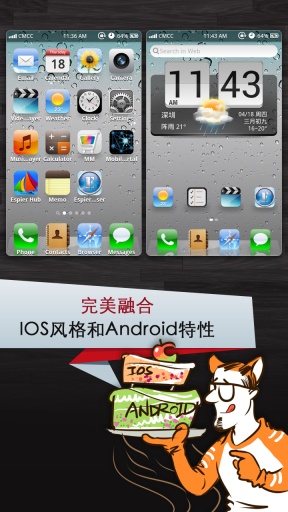 �캽����v3.4.1
