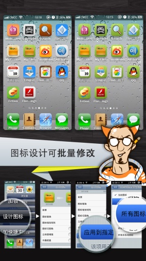 �캽����v3.4.1