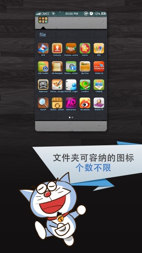 �캽����v3.4.1