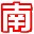 �ϸ�QQ�ռ仨��Ӫ��ֵ������������1.1 ��ɫ��