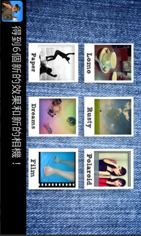 lomo���3.6 ��׿��