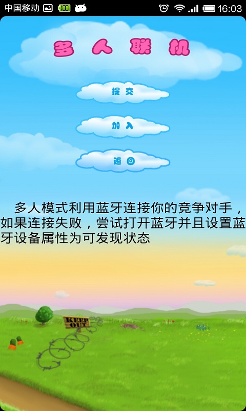 �ܲ���ս����v1.0.1
