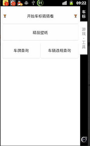 ����²¿�v3.6