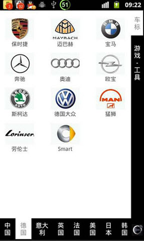 ����²¿�v3.6