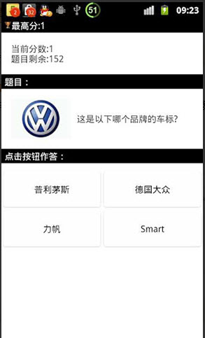 ����²¿�v3.6