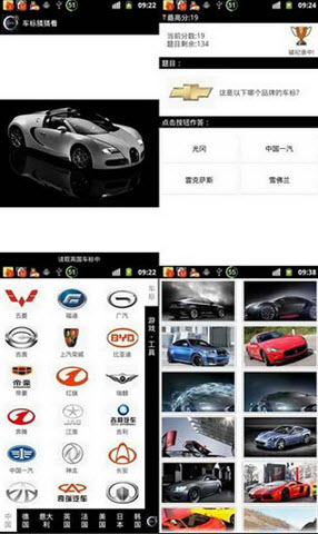 ����²¿�v3.6