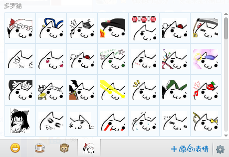 ����è��������ع�133��