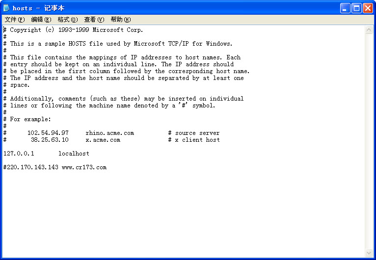 ������վHOSTS�����ļ�2015.10.26