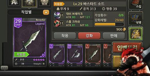 �칷ʳ��v1.1.5