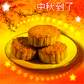 2013������±�qq���� ����ڸ�Ц��qq����