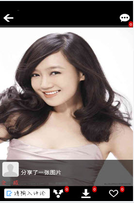 QQ��������v1.0.1