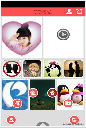 QQ��������v1.0.1
