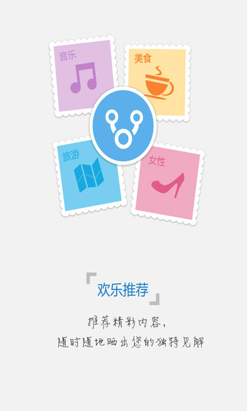 ���������v6.0.2