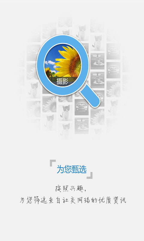 ���������v6.0.2