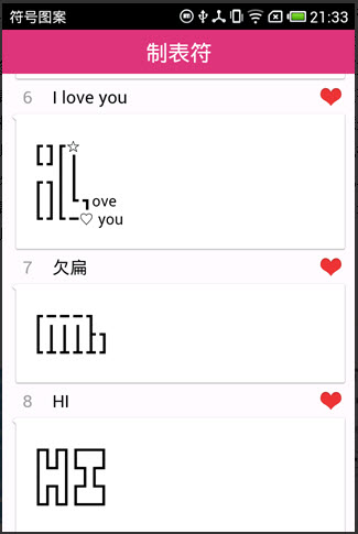 ����ͼ��v1.0.9