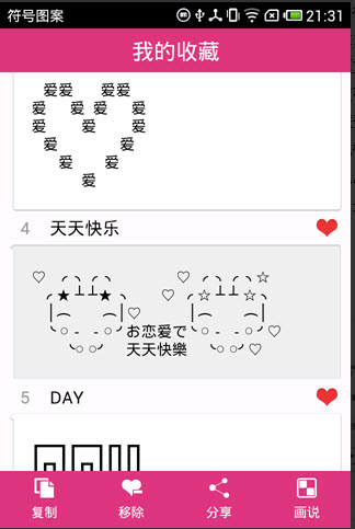 ����ͼ��v1.0.9