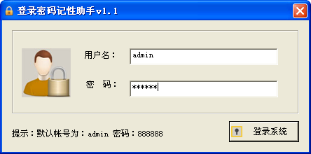 �����������1.1 ��ɫ��
