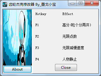 齿轮杰克修改器下载+4 中文版