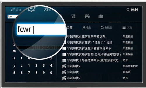 è����ͥý������MoreFunTV�ٷ�����1.0.4.00 ��װ��