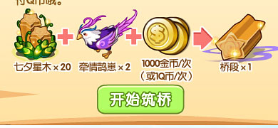 QQũ����ȵ����������Ϧ� �ռ��嫘����Ϧ�ɾ������
